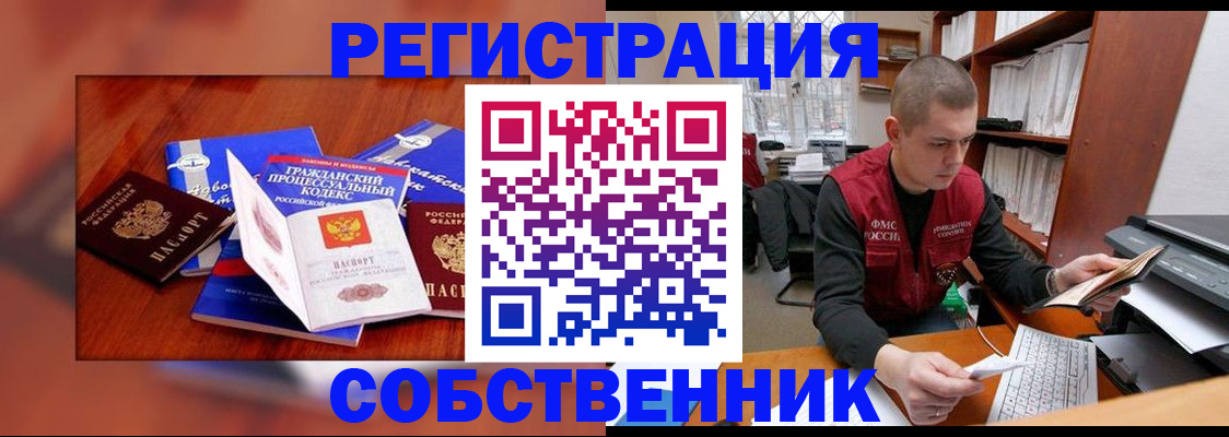 форма 3 в Малой Вишере